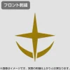 Mobile Suit Gundam: United Nation Troops Embroidered Polo Shirt WHITE L
