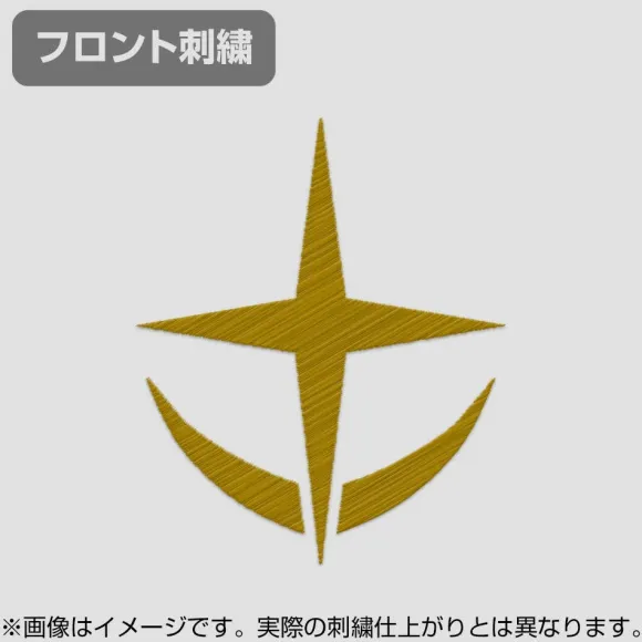 Mobile Suit Gundam: United Nation Troops Embroidered Polo Shirt WHITE L