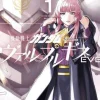 Mobile Suit Gundam Valpurgis EVE #1