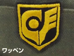Mobile Suit Gundam 0080 War In The Pocket: Cyclops Squad Military Cap