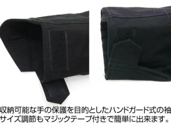 Mobile Suit Gundam 0080 War In The Pocket: Cyclops Squad M-65 Jacket / Black-Xl