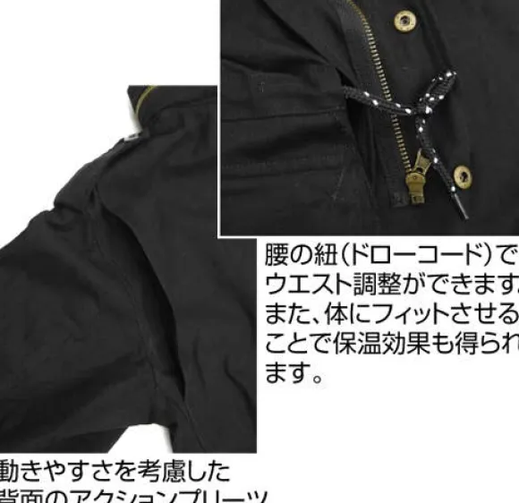 Mobile Suit Gundam 0080 War In The Pocket: Cyclops Squad M-65 Jacket / Black-Xl