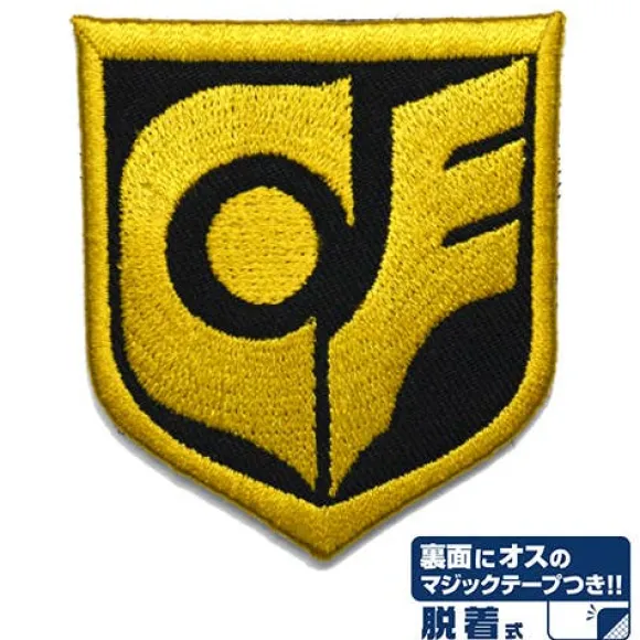 Mobile Suit Gundam 0080 War In The Pocket: Cyclops Squad Detachable Patch