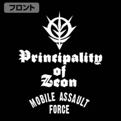 Mobile Suit Gundam 0080: War in the Pocket: Cyclops Squad Zip Parka: Navy - XL