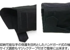 Mobile Suit Gundam 0080: War in the Pocket: Cyclops Squad M-65 Jacket: Black - M
