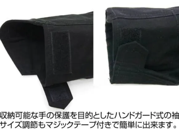 Mobile Suit Gundam 0080: War in the Pocket: Cyclops Squad M-65 Jacket: Black - M
