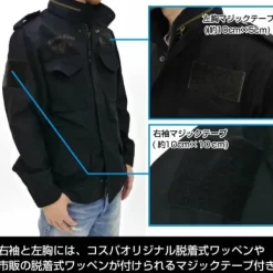 Mobile Suit Gundam 0080: War in the Pocket: Cyclops Squad M-65 Jacket: Black - XL
