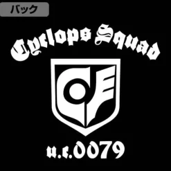 Mobile Suit Gundam 0080: War in the Pocket: Cyclops Squad M-51 Jacket Renewal Ver.: Moss - M