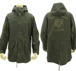 Mobile Suit Gundam 0080: War in the Pocket: Cyclops Squad M-51 Jacket Renewal Ver.: Moss - M
