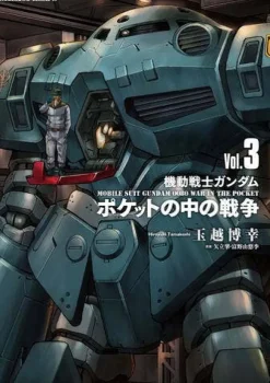 Mobile Suit Gundam: War In The Pocket 3