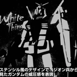 Mobile Suit Gundam: White Thing of The Union T-shirt: Black - M