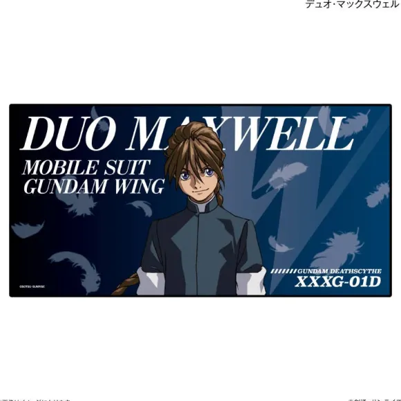 Mobile Suit Gundam Wing: BIG Towel - Duo Maxwell