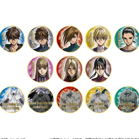 Mobile Suit Gundam Wing: Can Badge Collection: 1Box (13pcs)