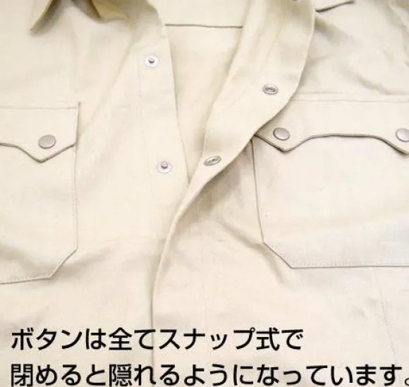 Mobile Suit Gundam Wing: Mariemaia Army Design Work Shirt: L