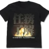 Mobile Suit Gundam Wing: Mission Accepted T-shirt / Black - S