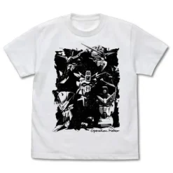 Mobile Suit Gundam Wing Operation Meteor MS T-shirt White XL