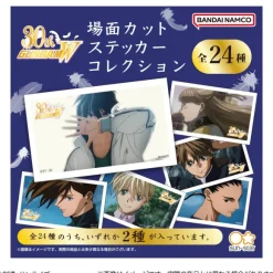 Mobile Suit Gundam Wing: Scene Cut Sticker Collection: 1Box (12pcs)