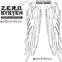 Mobile Suit Gundam Wing W Gundam Zero Jersey White x Gold L