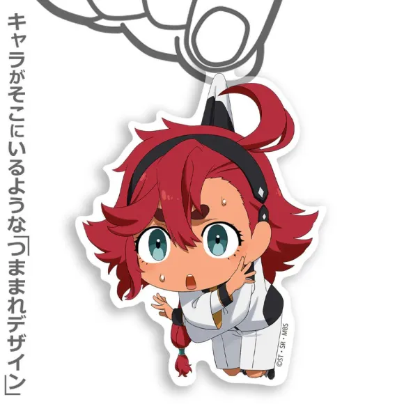Mobile Suit Gundam: Witch Of Mercury: Sletta Mercury Acrylic Pinched