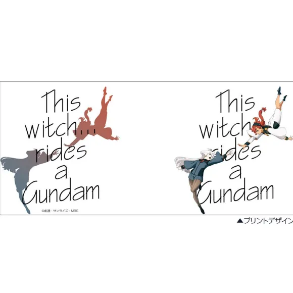 Mobile Suit Gundam: Witch Of Mercury: Sletta & Miorine Full Color Mug
