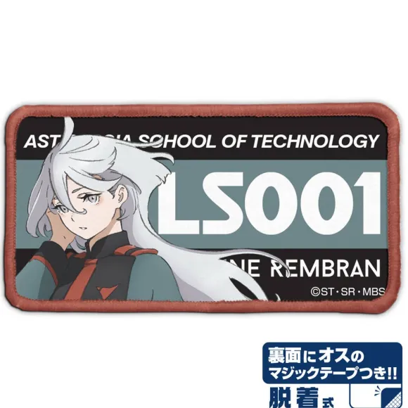 Mobile Suit Gundam: Witch Of Mercury: Miorine Rembrandt Removable Full-Color Patch