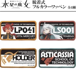 Mobile Suit Gundam: Witch Of Mercury: Asticasia Technical College Holder Detachable Full Color Patch