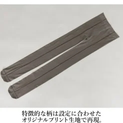Mobile Suit Gundam: Witch Of Mercury: Miorine's Tights / Ladies Free