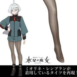 Mobile Suit Gundam: Witch Of Mercury: Miorine's Tights / Ladies Free