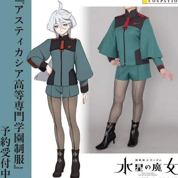 Mobile Suit Gundam: Witch Of Mercury: Miorine's Tights / Ladies Free