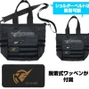 Mobile Suit Gundam: Witch Of Mercury: Asticasia Technical College Functional Tote Bag / Black