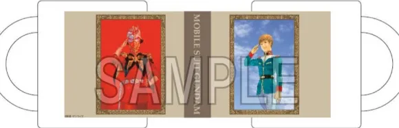 Mobile Suit Gundam: Yoshikazu Yasuhiko Illustration Mug (Amuro & Char)
