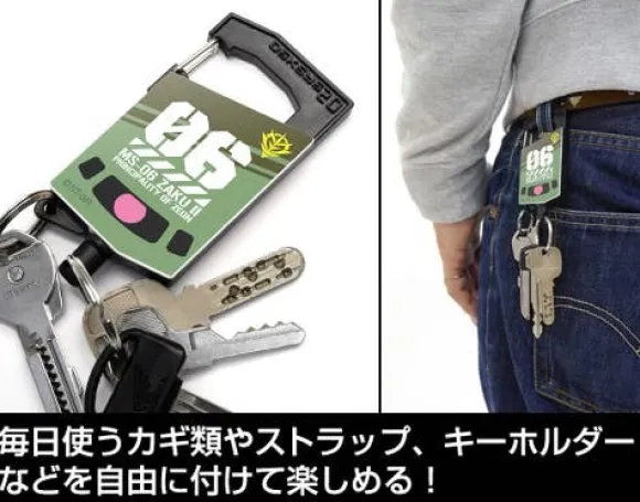 Mobile Suit Gundam Zaku Full Color Reel Keychain