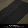 Mobile Suit Gundam: Zaku II Hoodie / Xl
