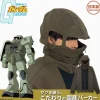 Mobile Suit Gundam: Zaku II Hoodie / M