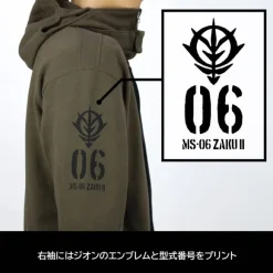 Mobile Suit Gundam: Zaku II Hoodie / M