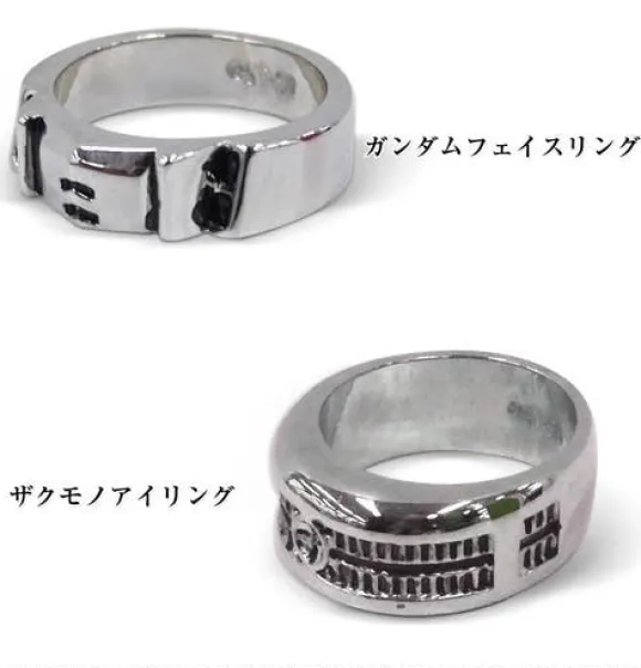 Mobile Suit Gundam: Zaku Mono-Eye Ring: L