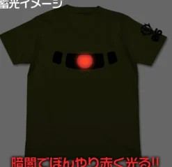 Mobile Suit Gundam: Zaku Monoeye Glow-In-The-Dark T-Shirt / Moss-M