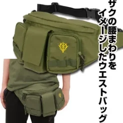 Mobile Suit Gundam: Zaku Waist Bag / Fanny Pack