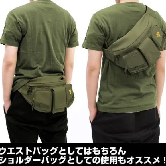 Mobile Suit Gundam: Zaku Waist Bag / Fanny Pack