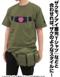 Mobile Suit Gundam: Zaku Waist Bag / Fanny Pack