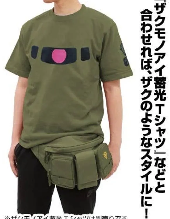 Mobile Suit Gundam: Zaku Waist Bag / Fanny Pack