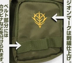 Mobile Suit Gundam: Zaku Waist Bag / Fanny Pack
