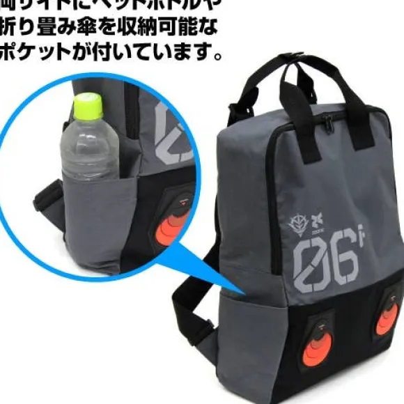 Mobile Suit Gundam: Zaku 2 Way Backpack