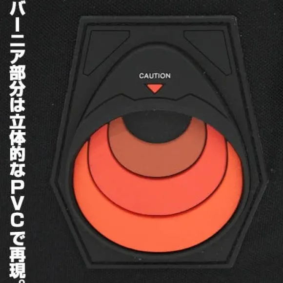 Mobile Suit Gundam: Zaku 2 Way Backpack