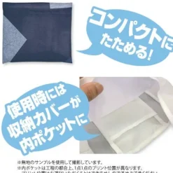 Mobile Suit GundamZ: Anaheim Electronics Full Color Eco Bag