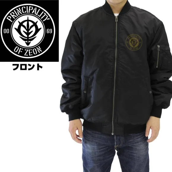 Mobile Suit Gundam: Zeon Armed Forces MA-1 Jacket Black M