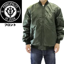 Mobile Suit Gundam: Zeon Armed Forces MA-1 Jacket Moss M