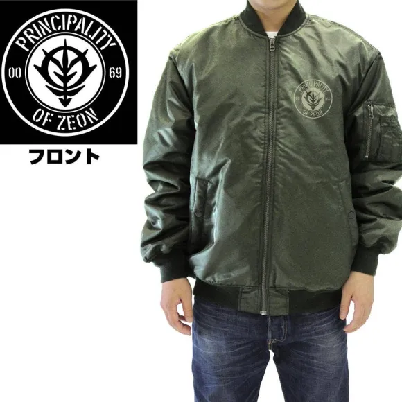 Mobile Suit Gundam: Zeon Armed Forces MA-1 Jacket Moss XL