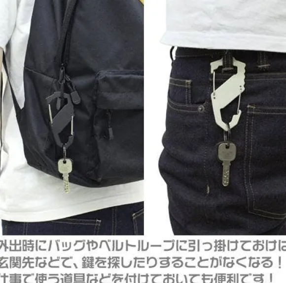 Mobile Suit Gundam Zeon Army Carabiner S Type Moss