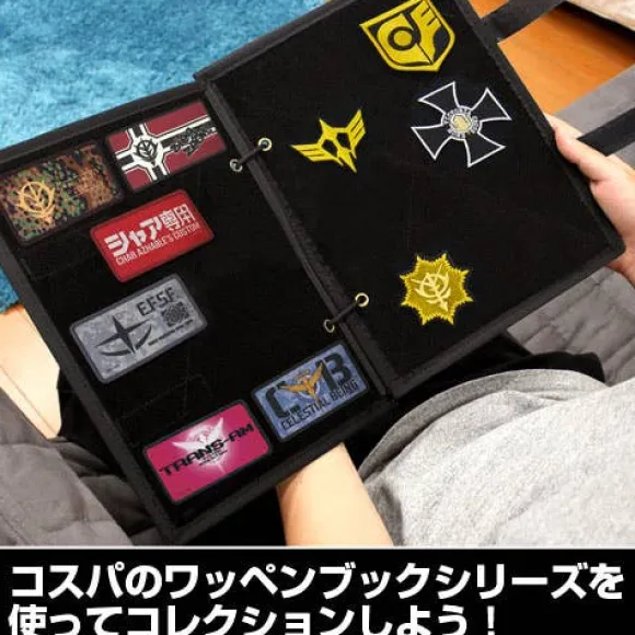 Mobile Suit Gundam: Zeon Army Camouflage Detachable Full Color Patch